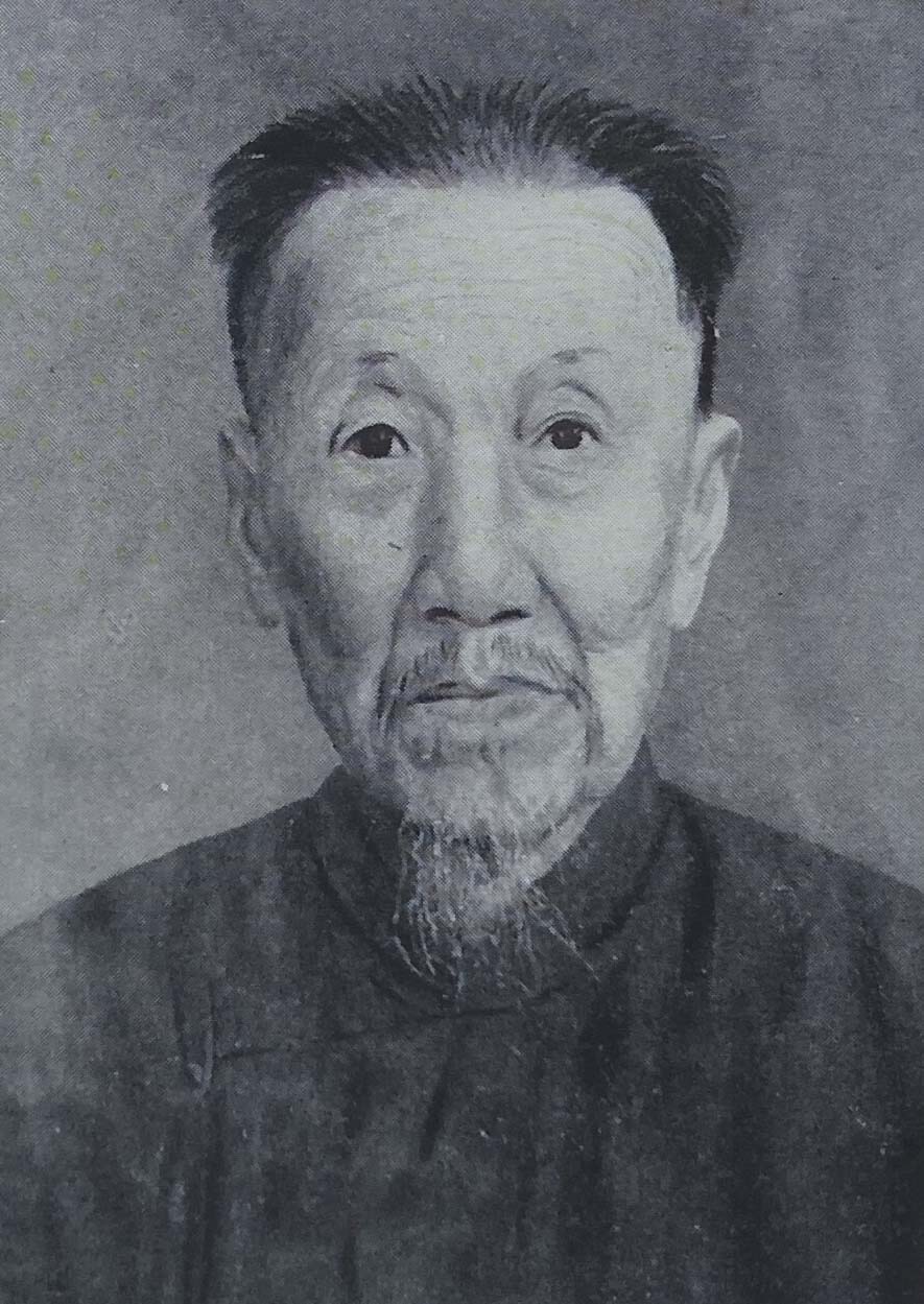 引自潘昌煦著 陸鴻吉編《芯廬遺集》，吳縣潘氏印行，1963年